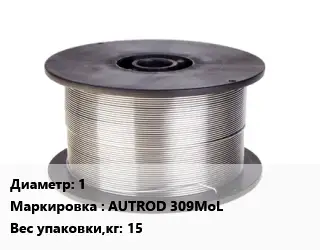 Проволока сварочная 1 AUTROD 309MoL 15